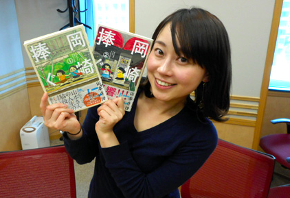 ファミ通漫画家の山本さほ先生 世田谷区役所に酷い仕打ちを受ける 区長が謝罪する事態にまで発展 しこデジ攻略本