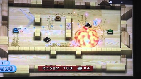 はじめてのWii1
