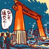 290e2e5d.gif
