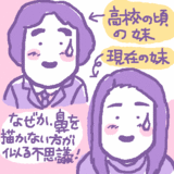 709b256e.gif