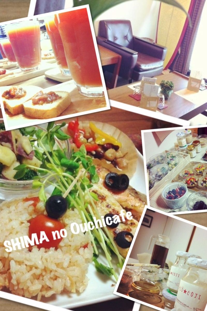 $SHIMAのオウチカフェ