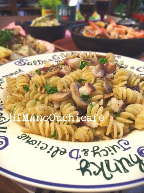 簡単時短レシピ お家でイタリアン おもてなしに スパイスで美味しく減塩タコガーリックのフジッリ 簡単 節約 おしゃレシピ Shimaのオウチカフェ Powered By ライブドアブログ