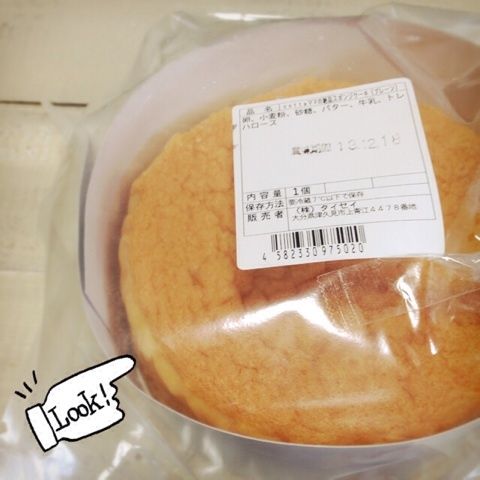 photo:01
