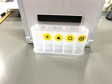 マグネット記録
