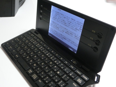 CIMG1653
