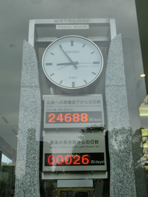 CIMG0588