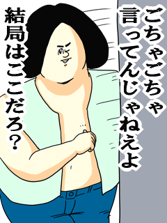 20130308_472103