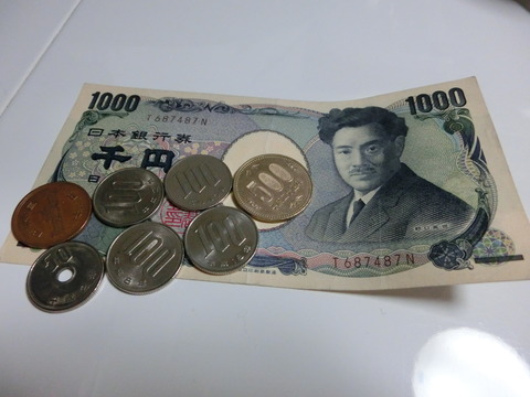 CIMG0226