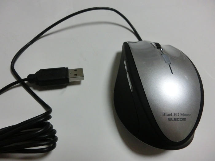 CIMG1360