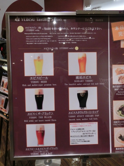 CIMG0292