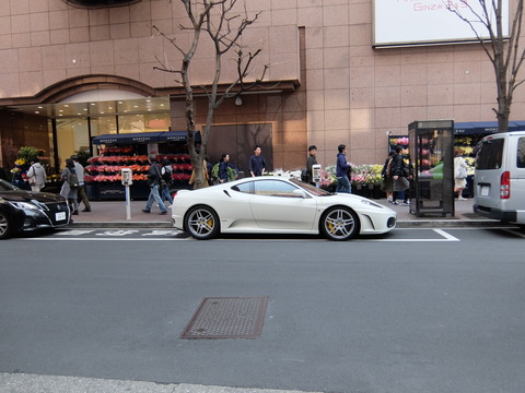 DSCF1054