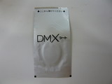 DMX���ݥ�
