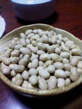 a0183e2f.jpg