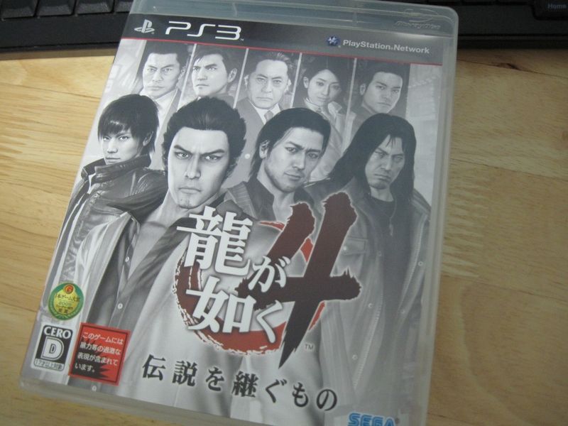 CVESCEEMSGkX1087 	YouTube>26{ ->摜>11 