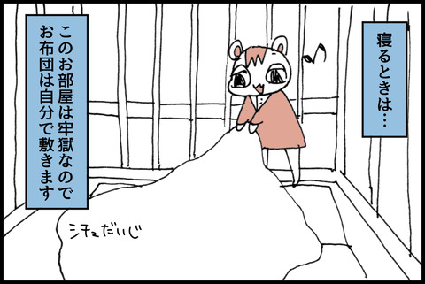 b379