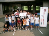 photo_090527_1