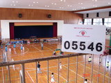 photo_090328_4