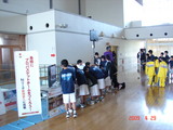 photo_090429_1