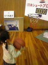 photo_090524_3