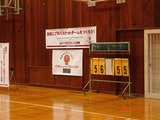 photo_090404_2