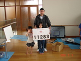 photo_090507_8