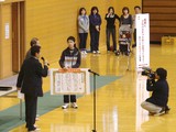 photo_090429_4
