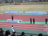 photo_090329_8