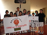 photo_090412_8