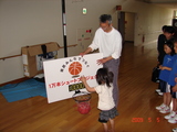 photo_090507_3