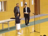 photo_090429_7