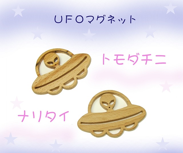hukidashi-t
