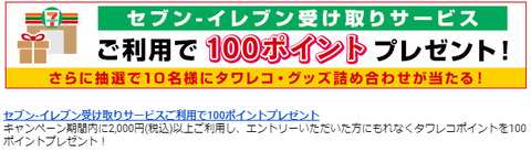 20190121-005