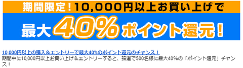 20190121-004