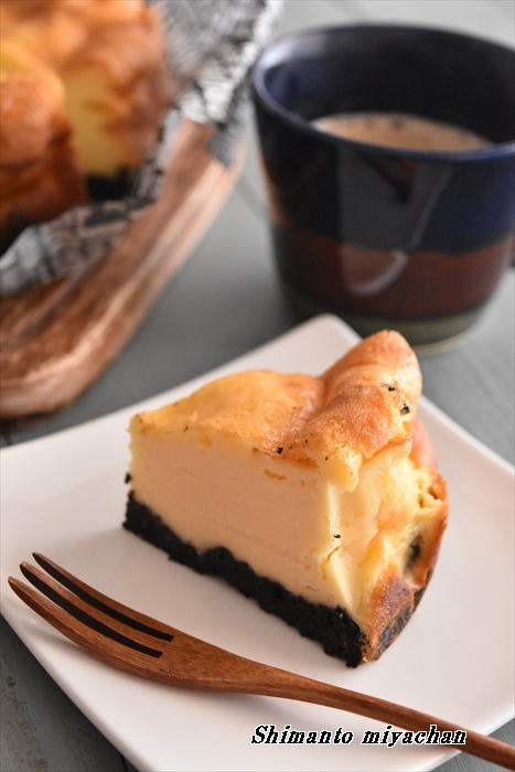 激ウマ スライスチーズで濃厚チーズケーキ 四万十住人の 簡単料理ブログ Powered By ライブドアブログ