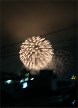 hanabi