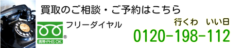 6FZ8mokD82Or7oU1454237036_1454237636