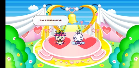 Screenshot_20190414-191526
