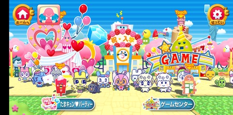 Screenshot_20190406-163249