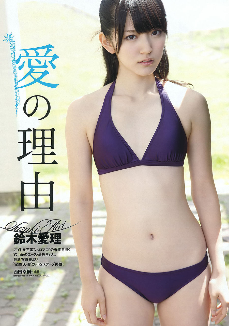 美波さら 美波さら