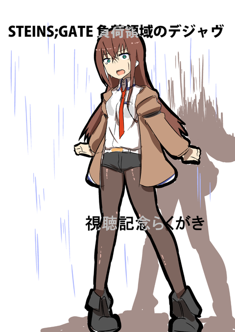 20130507