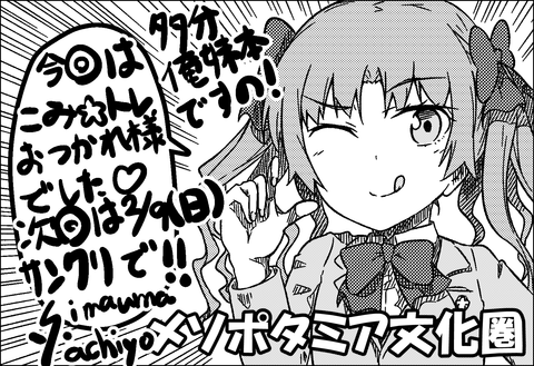 20140121