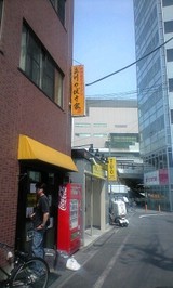 ef05d4b6.jpg