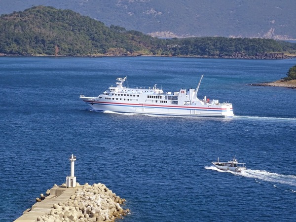 ferry Taiko