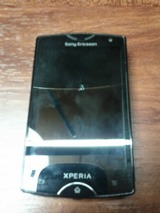 IMG_20111021_215959