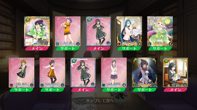 Screenshot_20180701-123125