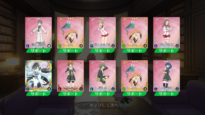 Screenshot_20180702-083224