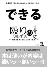 20101115_01.jpg