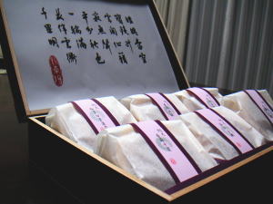 �潩��