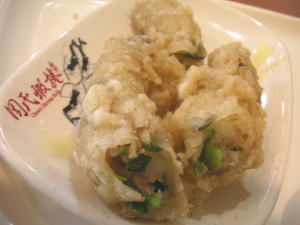 蝦捲