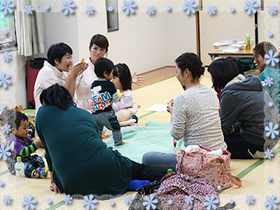 4サイン総合